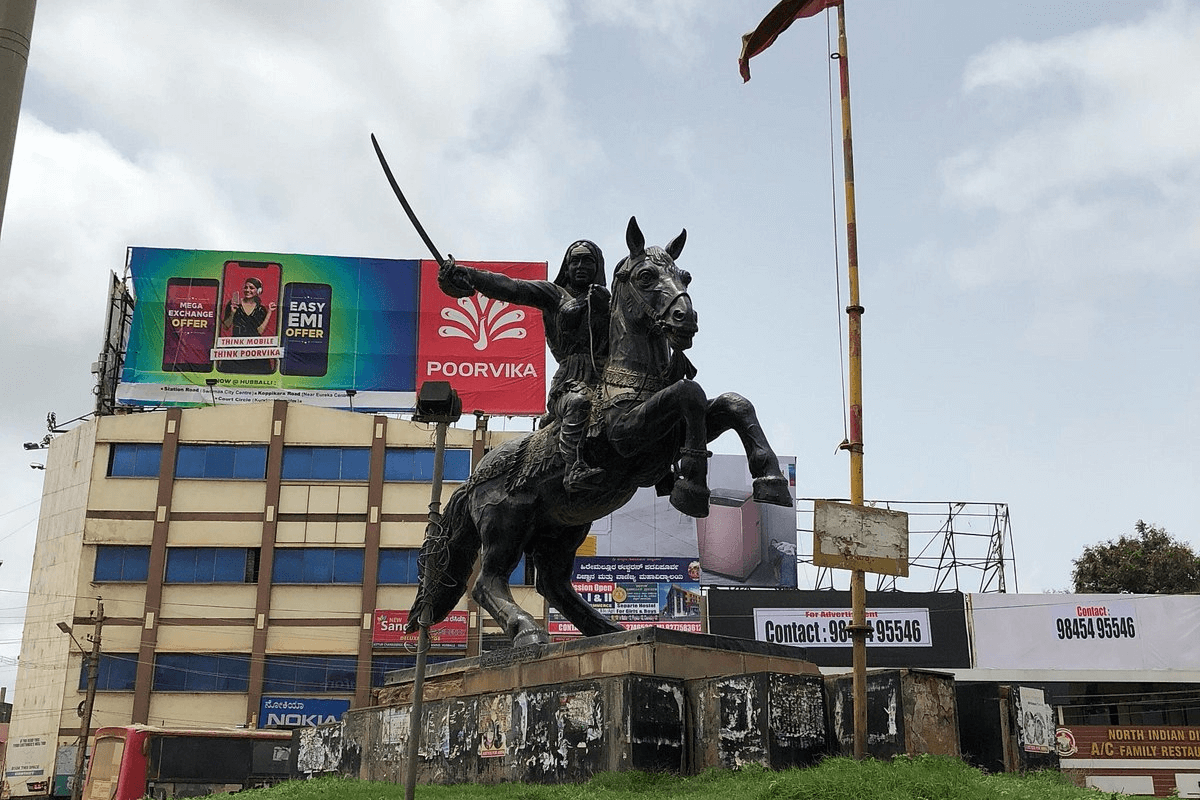 Beautiful scenery near Hubli